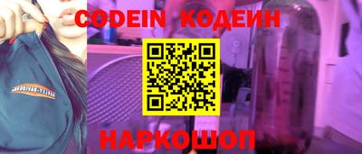 марихуана Кандалакша