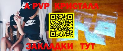 ПСИЛОЦИБИНОВЫЕ ГРИБЫ Канаш