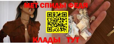 ПСИЛОЦИБИНОВЫЕ ГРИБЫ Канаш