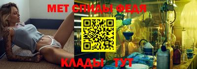 трава Аргун