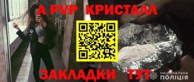 ПСИЛОЦИБИНОВЫЕ ГРИБЫ Канаш