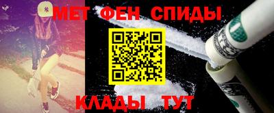 кокс Апшеронск