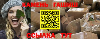 марихуана Кандалакша