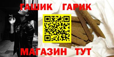 ПСИЛОЦИБИНОВЫЕ ГРИБЫ Канаш