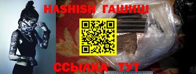 ПСИЛОЦИБИНОВЫЕ ГРИБЫ Канаш