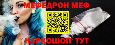 кокс Апшеронск