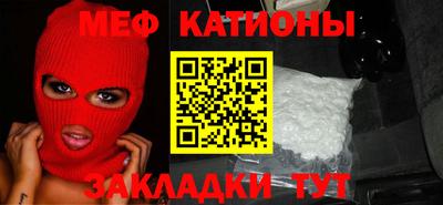 ПСИЛОЦИБИНОВЫЕ ГРИБЫ Канаш