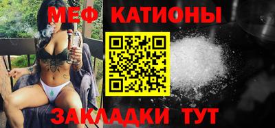 бутират Апрелевка