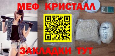 кокс Апшеронск