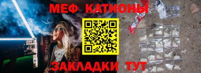 бутират Апрелевка