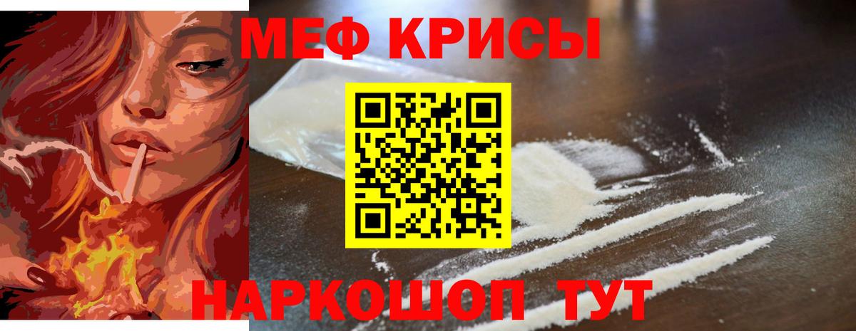 Псилоцибиновые грибы Киржач