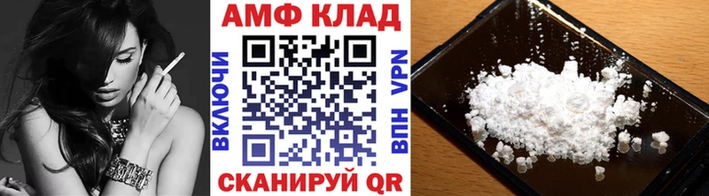 Первитин витя shop клад Киржач