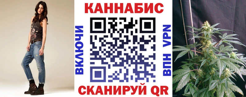 где продают наркотики  mega маркетплейс  Каннабис MAZAR  Киржач 