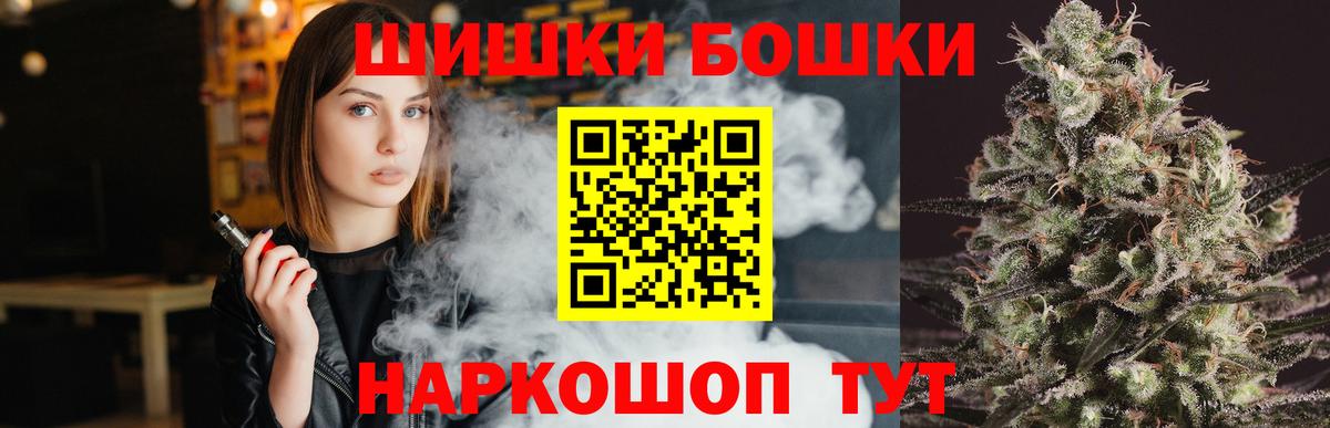 Киржач  Марихуана сатива  Вход с VPN  Каннабис MAZAR 